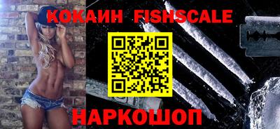 герыч Славгород