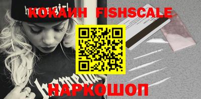 герыч Славгород
