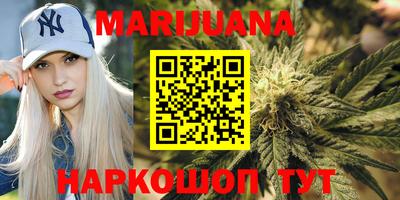 герыч Славгород