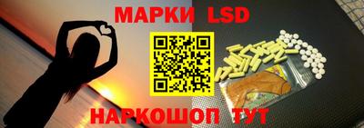 герыч Славгород
