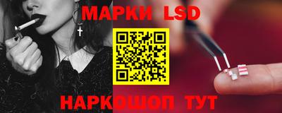 мефедрон мука Сланцы