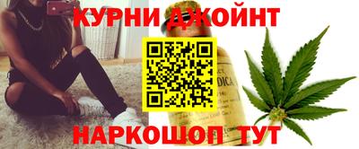 герыч Славгород