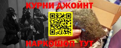 герыч Славгород
