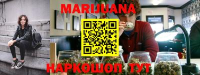 соль ск Славянск-на-Кубани