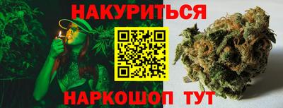 герыч Славгород