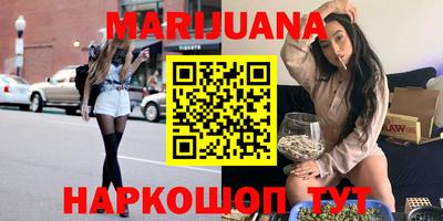 герыч Славгород