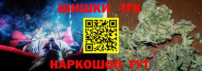герыч Славгород