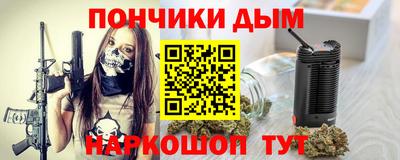 герыч Славгород