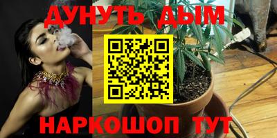 герыч Славгород
