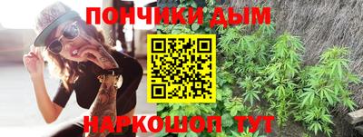 соль ск Славянск-на-Кубани