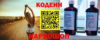 герыч Славгород