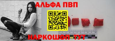 герыч Славгород