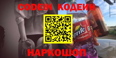 герыч Славгород