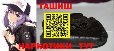 герыч Славгород